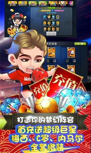 ģ������ս