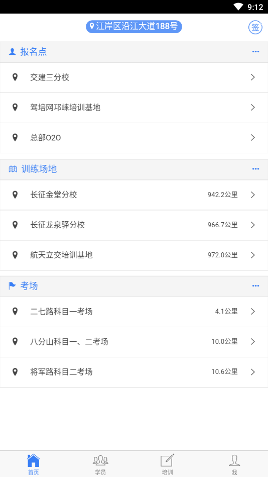 ���ƽ���