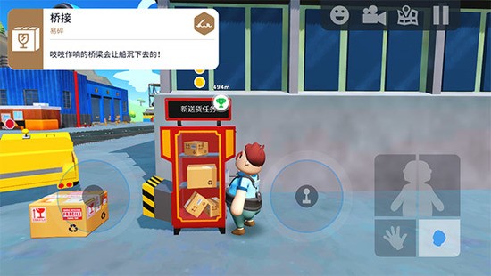 �ɿ���ݰ�׿2026���°�