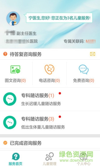 06�ɳ���
