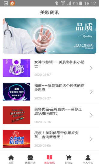 ������Ʒ����