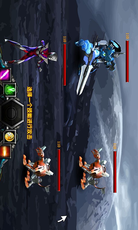 奥特曼宇宙英雄老版本破解版无限钻石无限金币