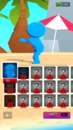 �Ҷ������3D