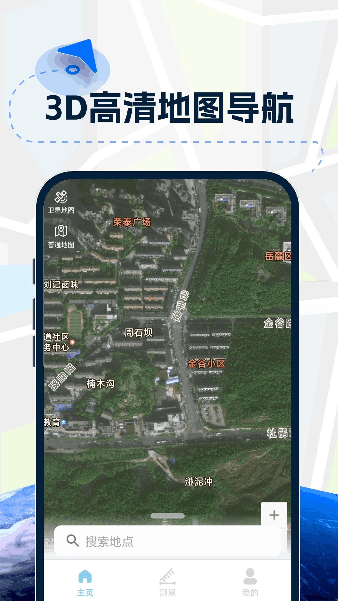 3Dʵ�����嵼��