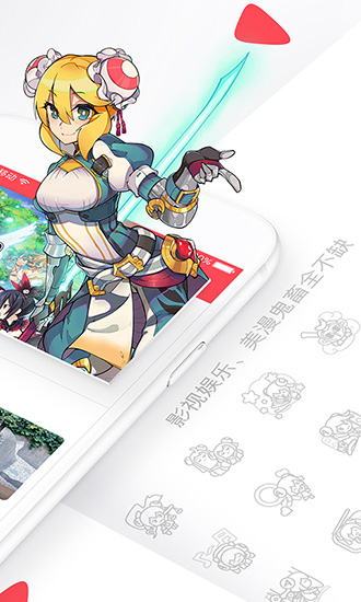 acfun����Ѫ�汾