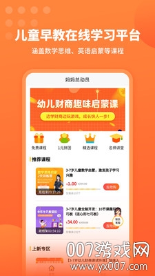 �����ܶ�Ա