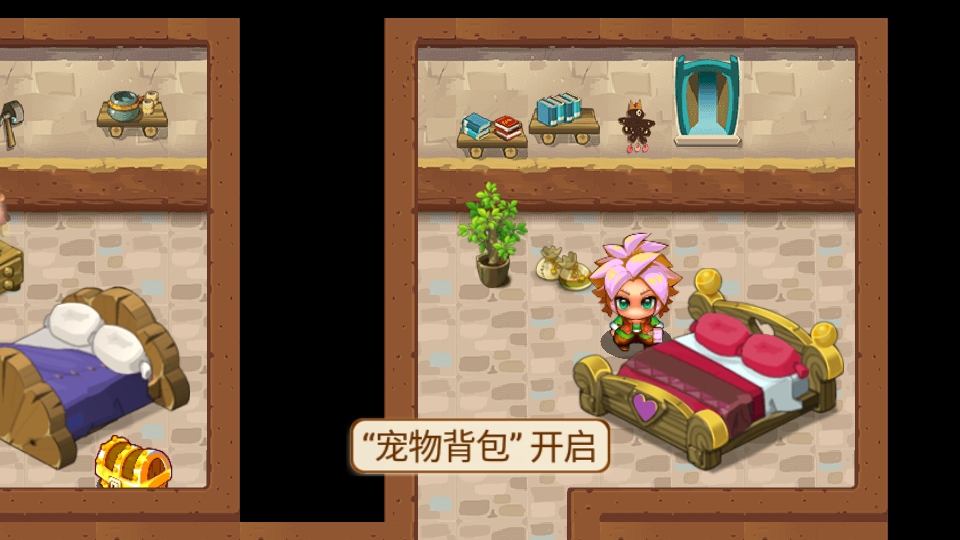 口袋妖怪漆黑的魅影破解版手机最新版