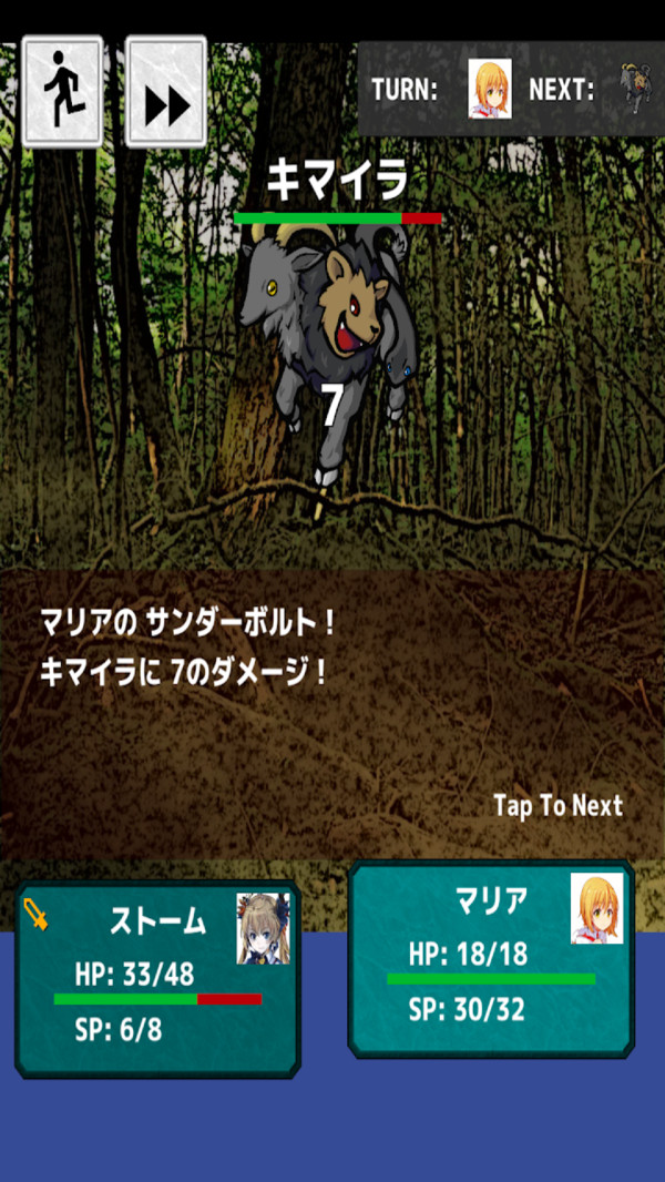 ������ǲ��˾