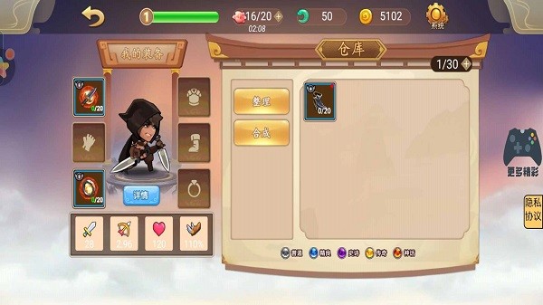 ���������ռ�