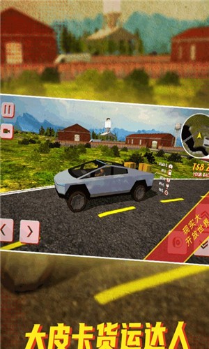 ��Ƥ�����˴���