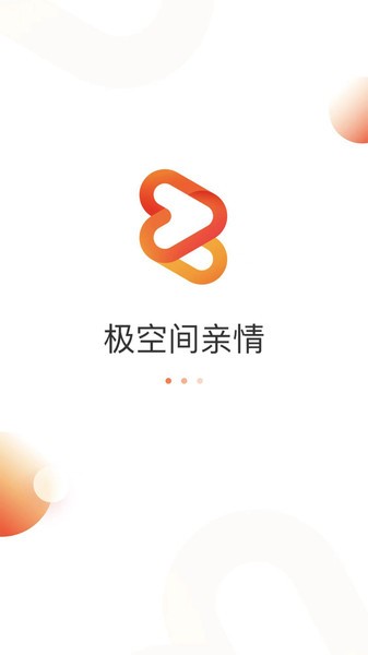 ���ռ�����