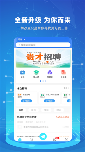 ����������Ƹapp