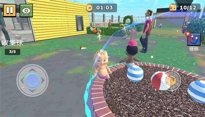 彩虹朋友躲猫猫