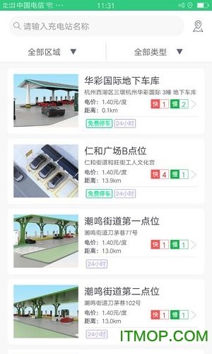 德充网
