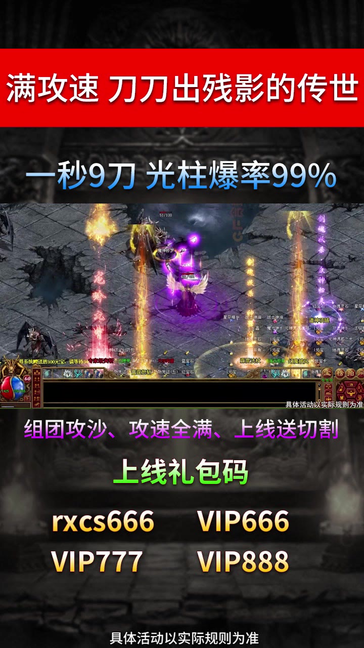 ���ٵﱤ����