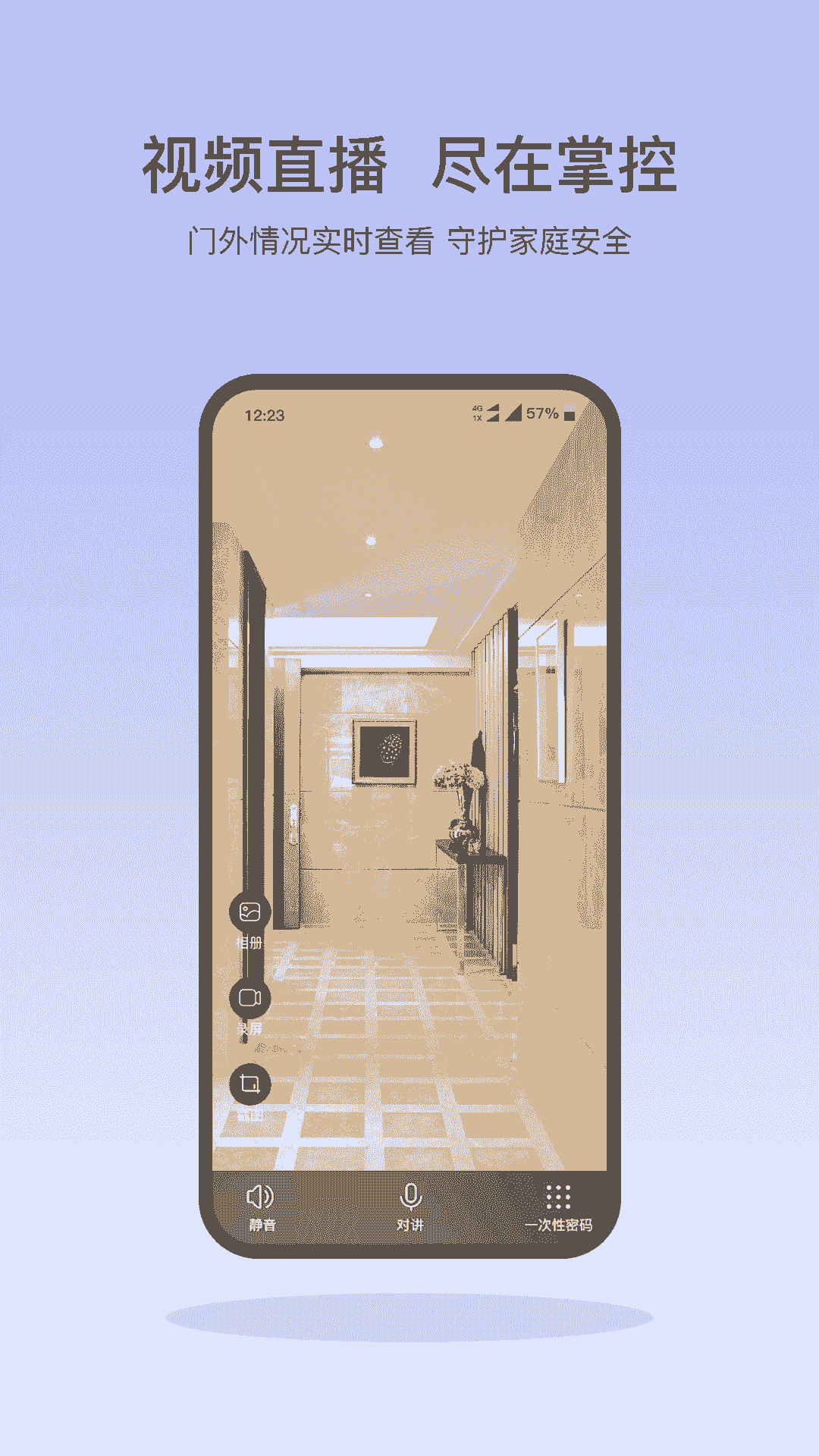 ����������(������������) v6.11.0 ��׿��