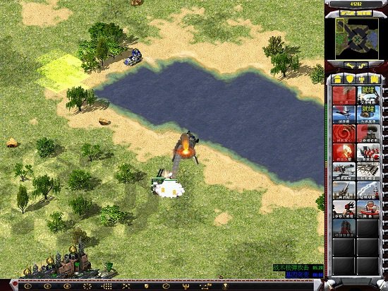 红色警戒2心灵终结3.3.6手机版下载2025免费版