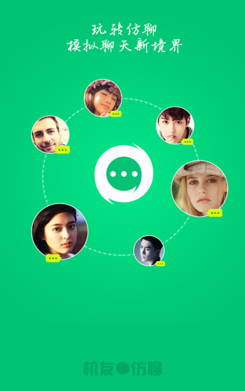 ���ѷ��Ĺٷ����°�