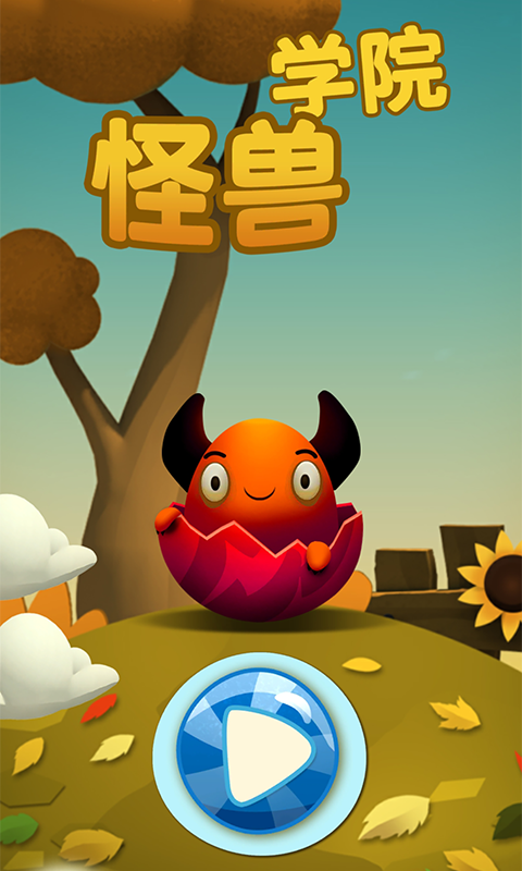 ����Ӣ������