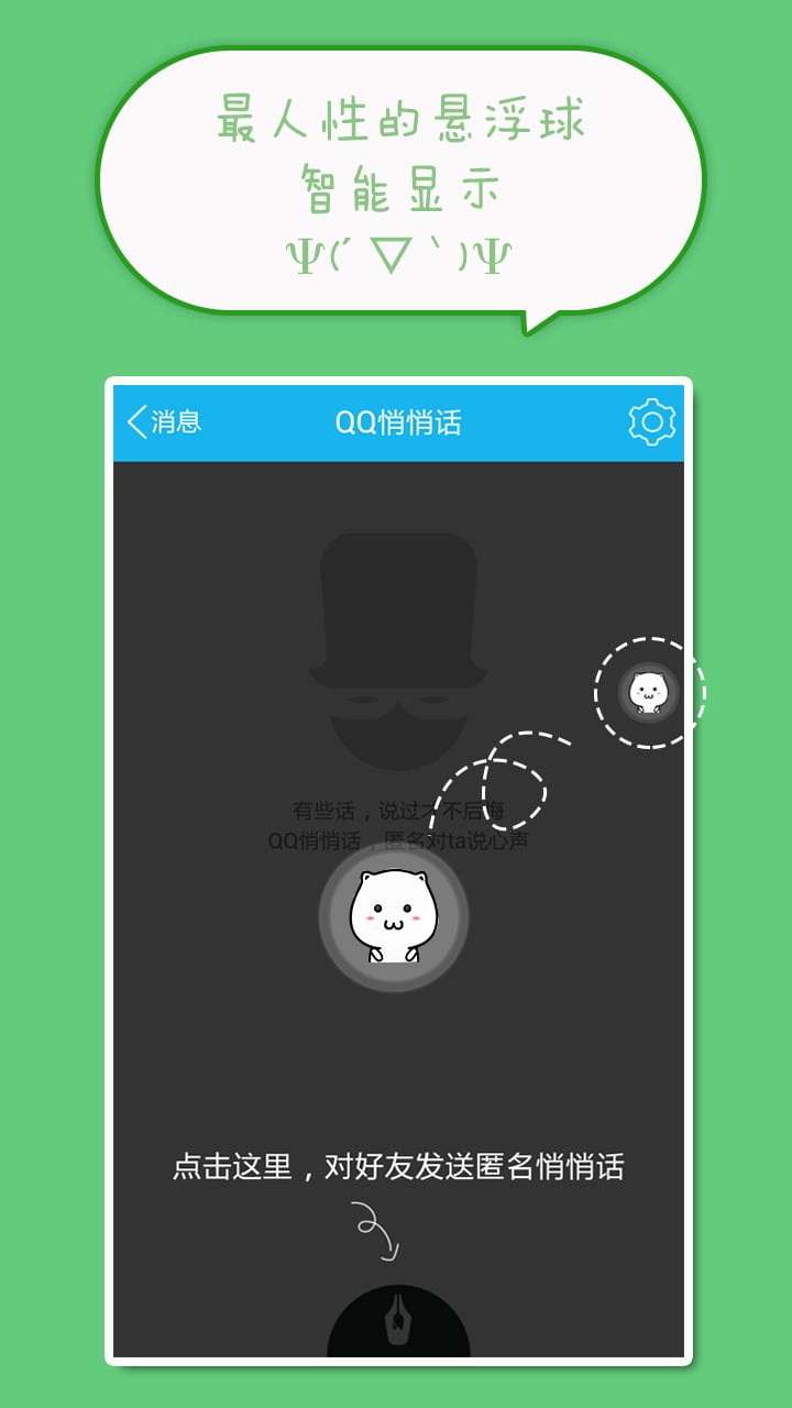 ���������ֱ���