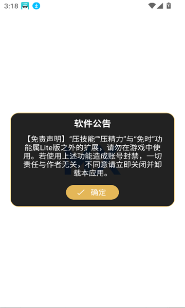 ����Ԫ��