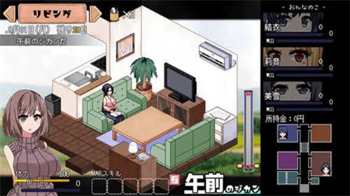 ���տ�����ħ��NTR��2026��Ѱ�