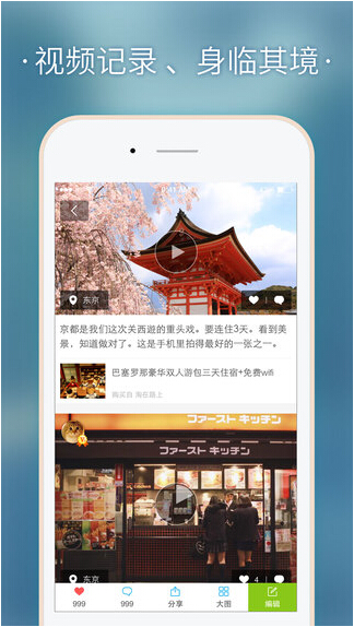 ��·������