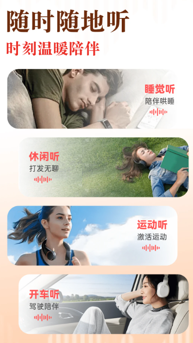 �������׷��