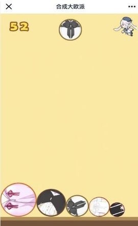 �ϳɴ�ŷ�����ذ�װ���°汾