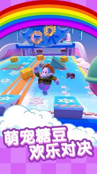 �Ƕ����󴳹�