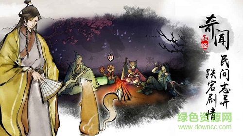 ��������ƻ����