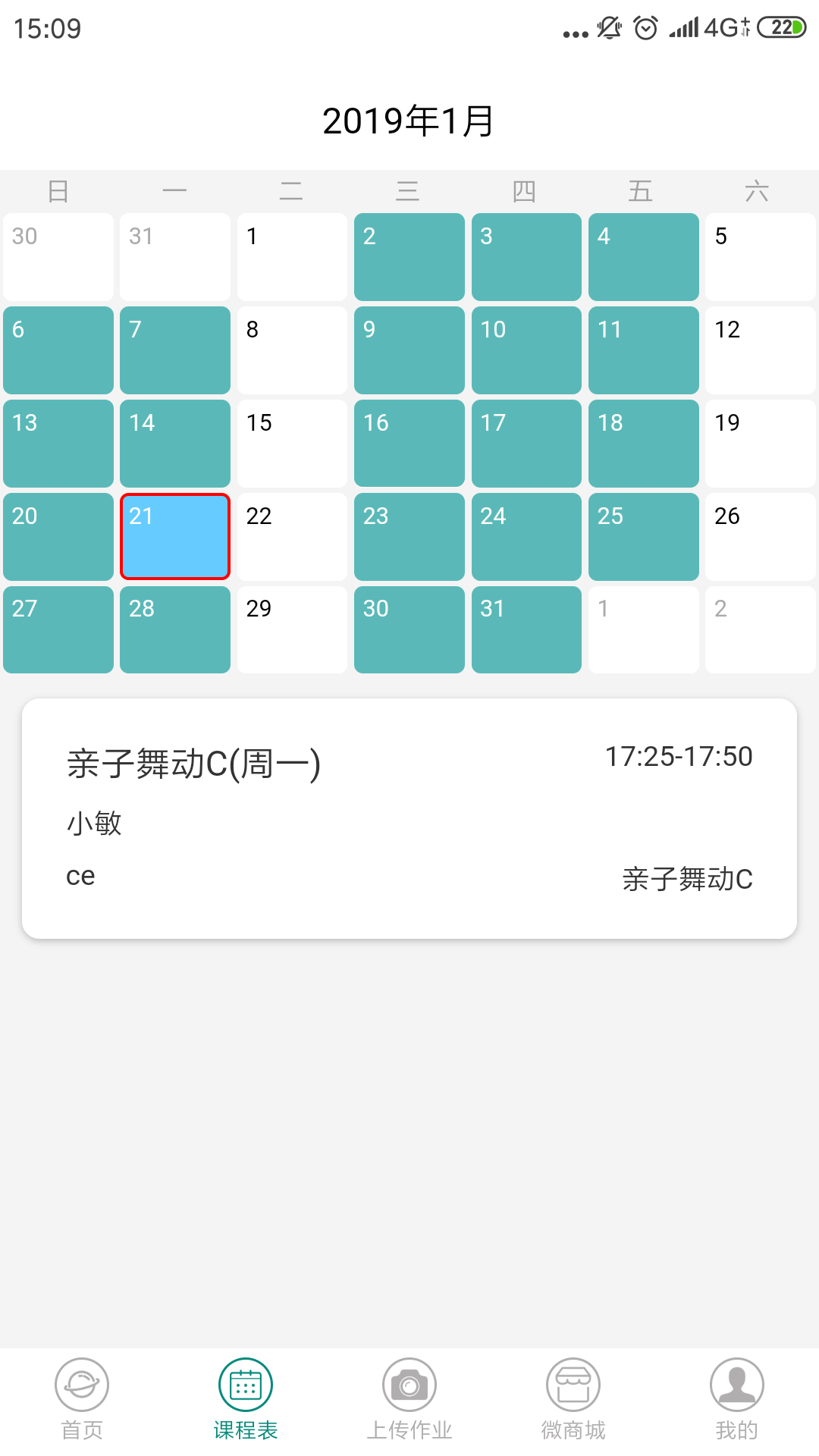 �ҹ���