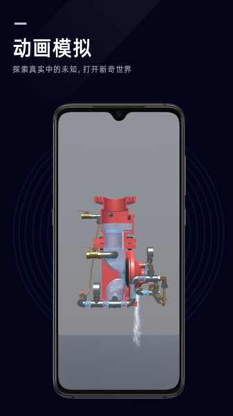 ����ѧ��ƽ̨