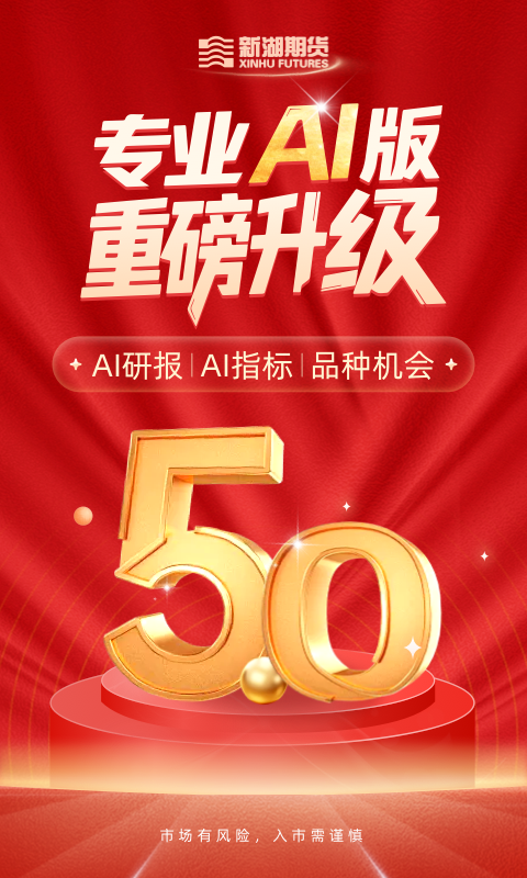 �º��ڻ���������