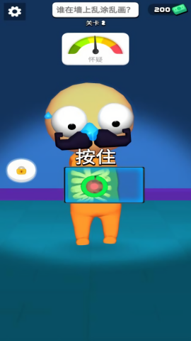 ��˭�����