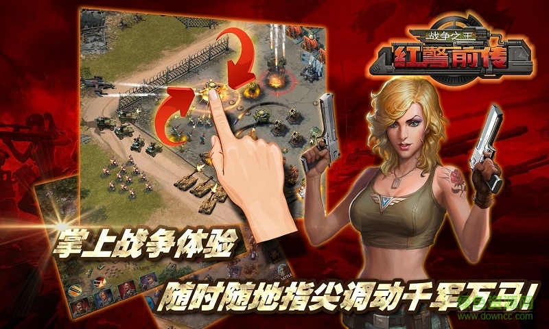 �쾯ǰ��ս��֮������