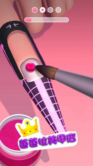 �Ű������׵�