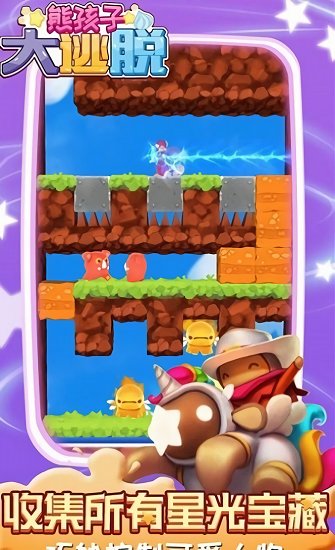 �ܺ��Ӵ�����