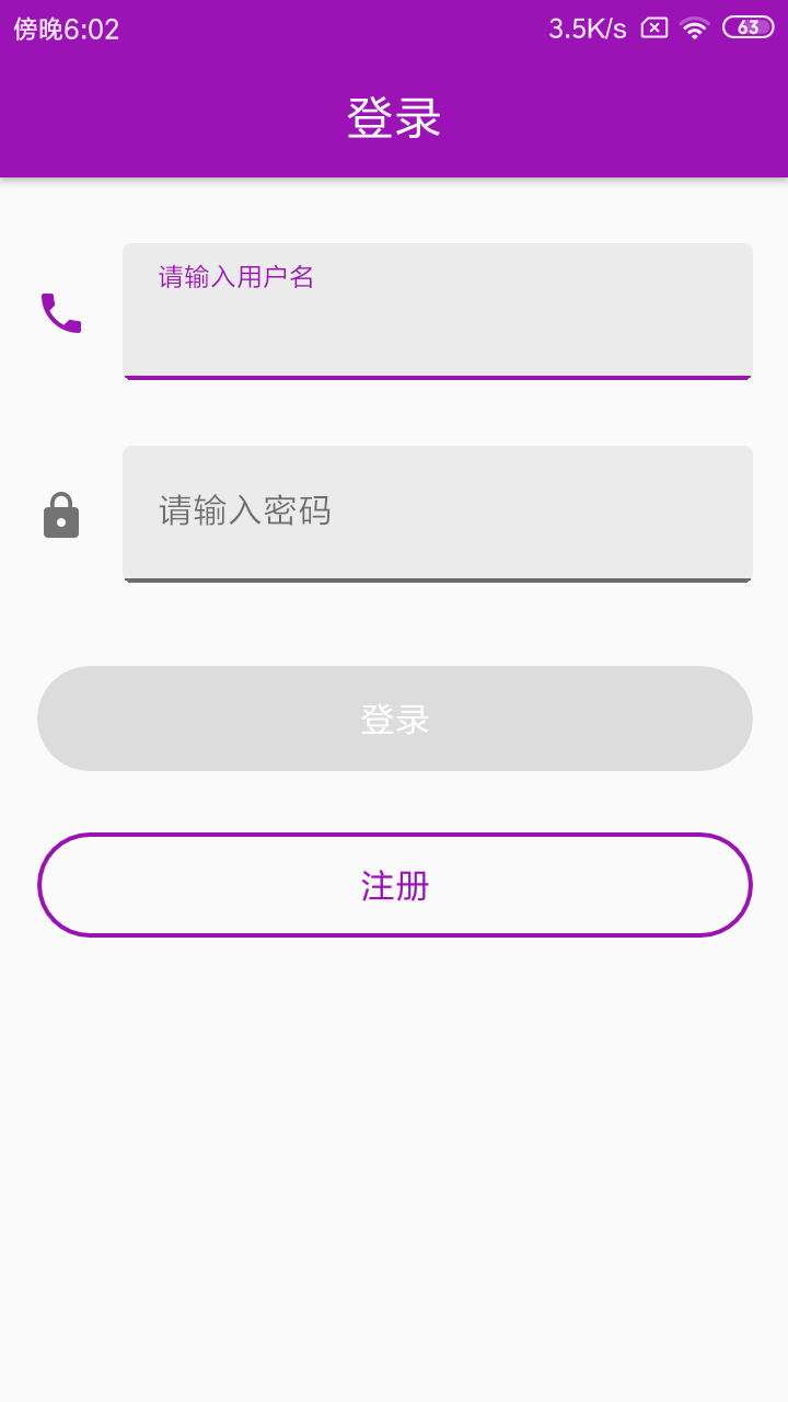 �ֻ����붨λ����