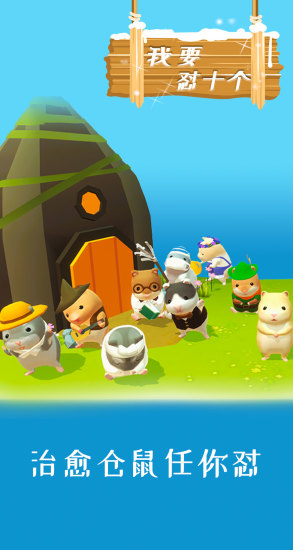 ��Ҫ��ʮ��