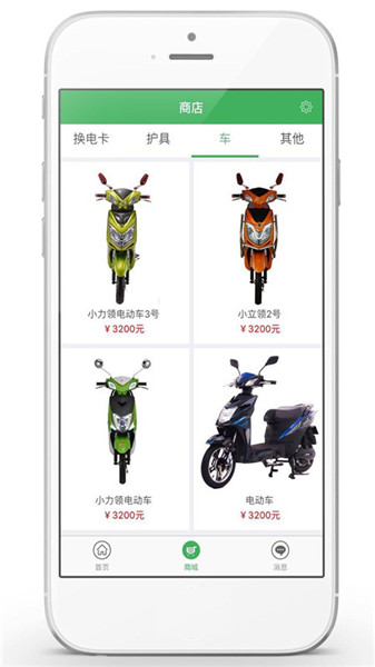 �����̼�