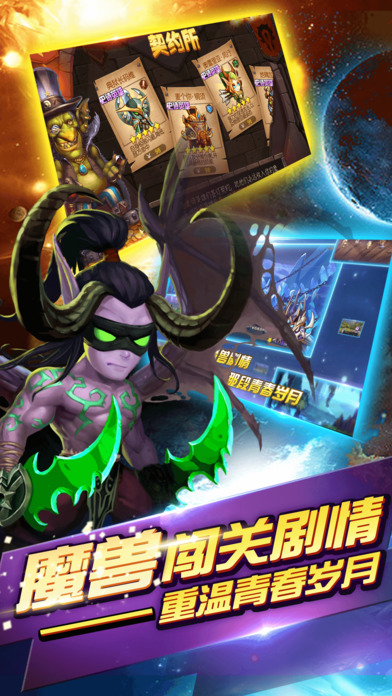 ������˹��˵