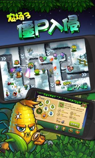 ũ��3��ʬ����