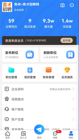 ����������Ƹapp