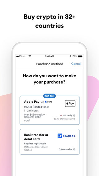 �ֻ�Ǯ����ô��