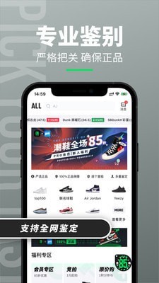 造梦次元老版本