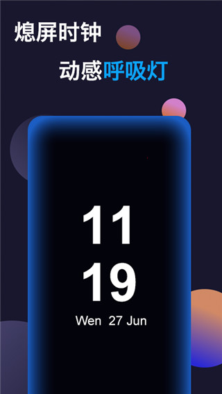 ����Ϩ��