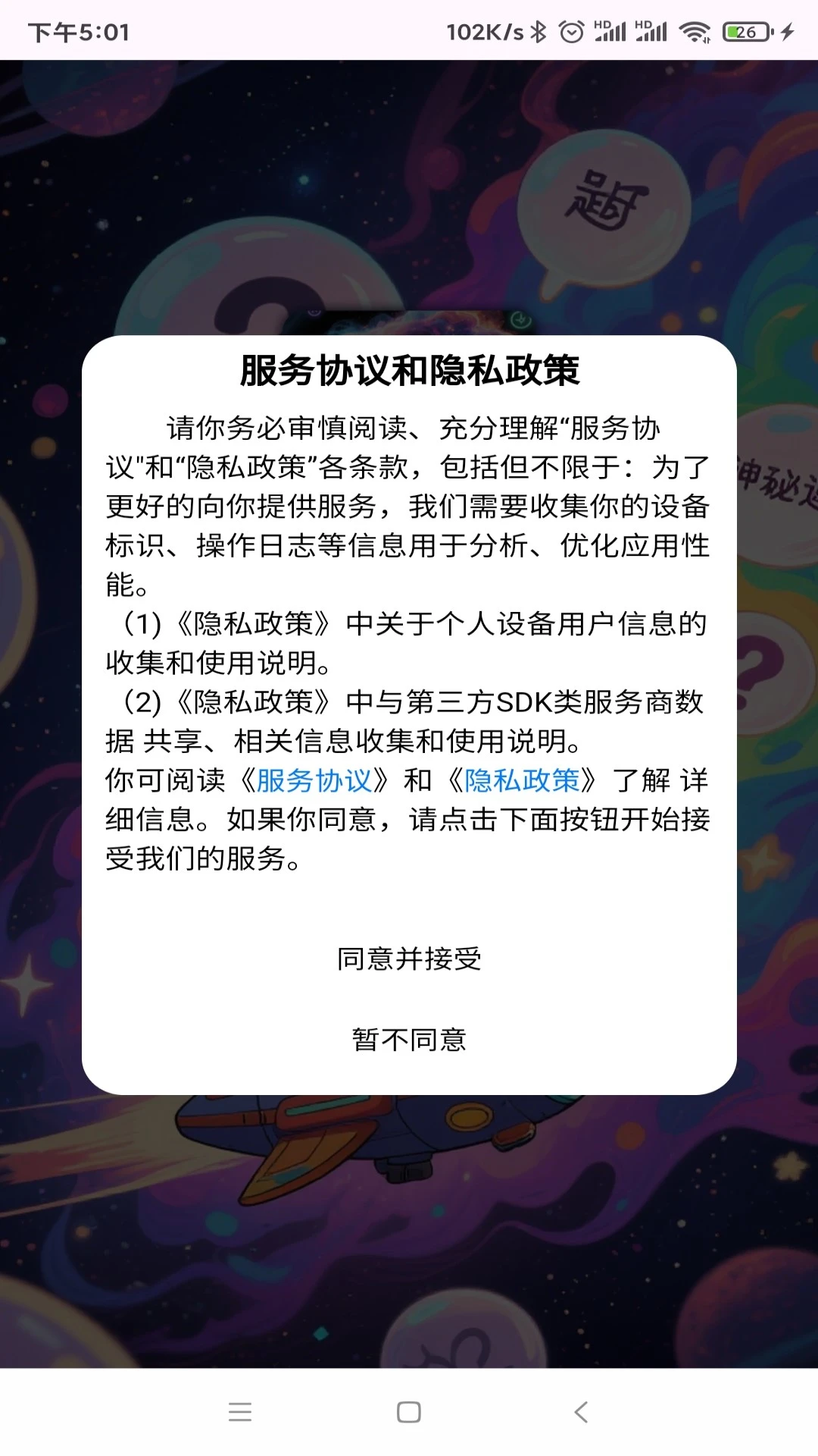 ��������