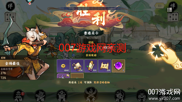 ����Ӣ��