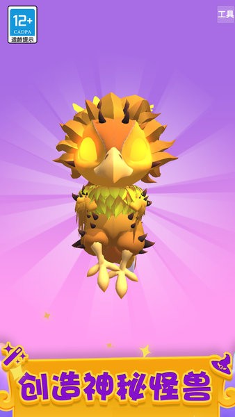 ����ħ�����ٷ�����